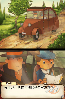 Il Professor Layton e il Paese dei Misteri