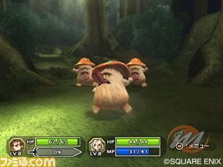 Dragon Quest Swords: La Regina Mascherata e la Torre degli Specchi