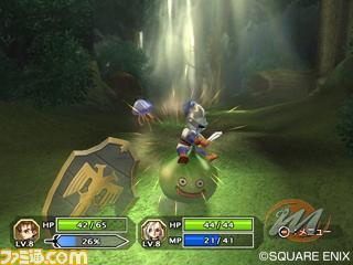 Dragon Quest Swords: La Regina Mascherata e la Torre degli Specchi