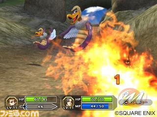 Dragon Quest Swords: La Regina Mascherata e la Torre degli Specchi