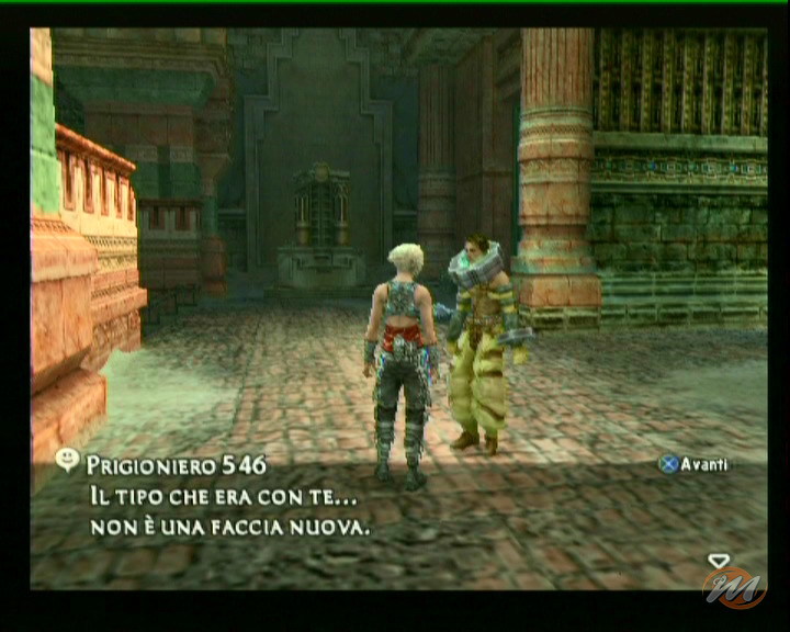 Giocando sotto l'albero - Speciale Natale 2007