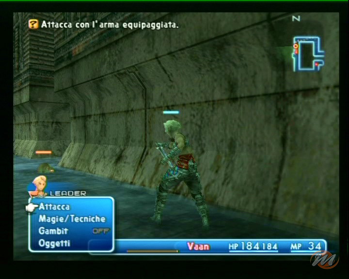 Giocando sotto l'albero - Speciale Natale 2007