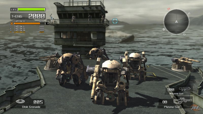 Lost Planet: Extreme Condition