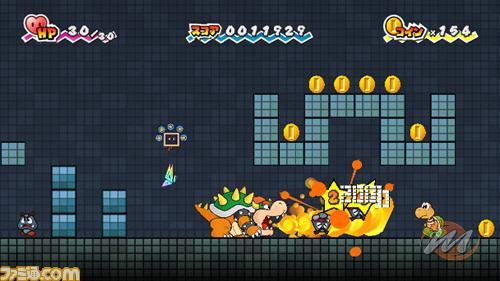 Giocando sotto l'albero - Speciale Natale 2007