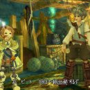 Eternal Sonata - Recensione