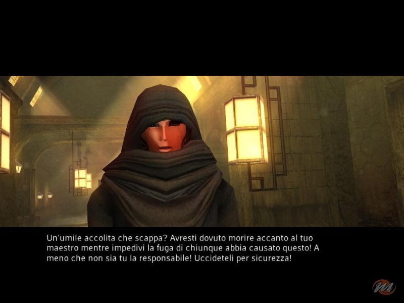 Un personaggio inquietante