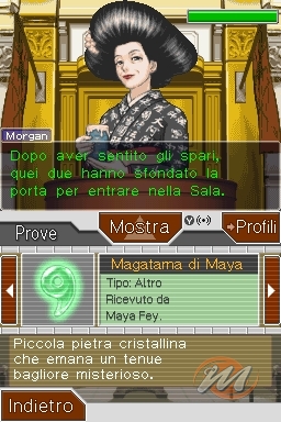 Phoenix Wright Ace Attorney: Justice for All - Recensione Phoenix Wright Ace Attorney: Justice for All - Recensione