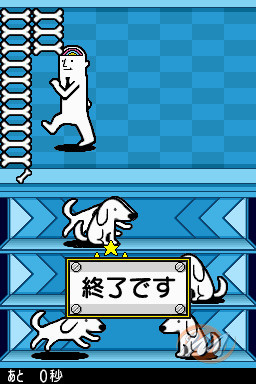 Mind Quiz: Esercita la Tua Mente (Mind Quiz: Your Brain Coach)