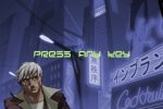 Il futuro è Cyberpunk - Notizia