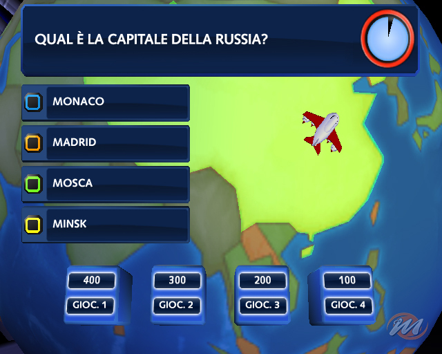 Buzz!: The Mega Quiz