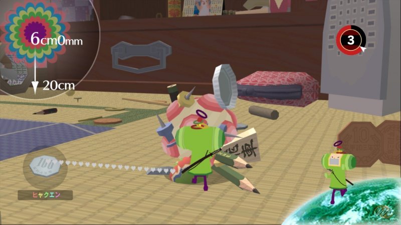 Beautiful Katamari Damacy