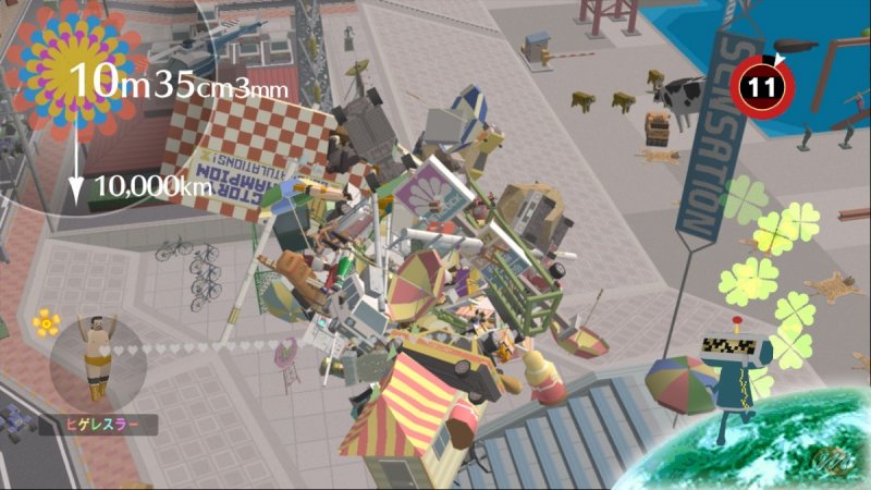 Beautiful Katamari Damacy