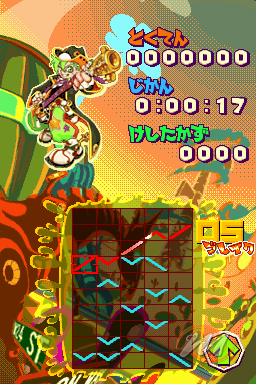 Gunpey