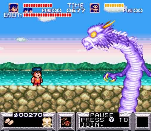 The Legend of the Mystical Ninja