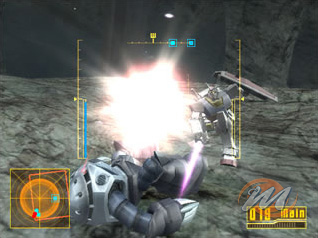 Mobile Suit Gundam: MS Sensen 0079
