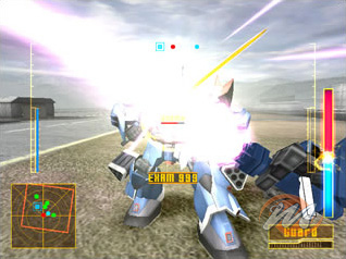 Mobile Suit Gundam: MS Sensen 0079