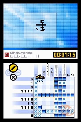 Giocando sotto l'albero - Speciale Natale 2007