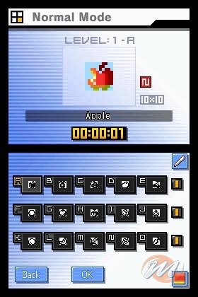 Giocando sotto l'albero - Speciale Natale 2007