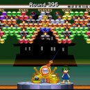 Bust a Move - Recensione