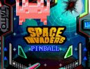 Space Invaders Pinball - Notizia