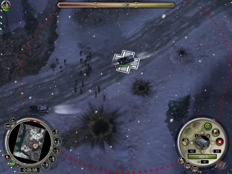 Rush for Berlin: Rush for the Bomb