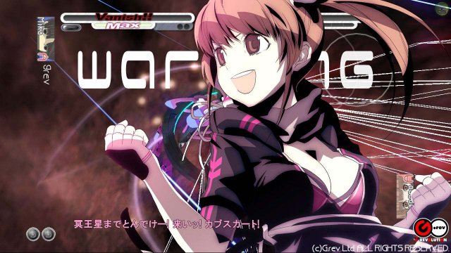 WarTech: Senko no Ronde