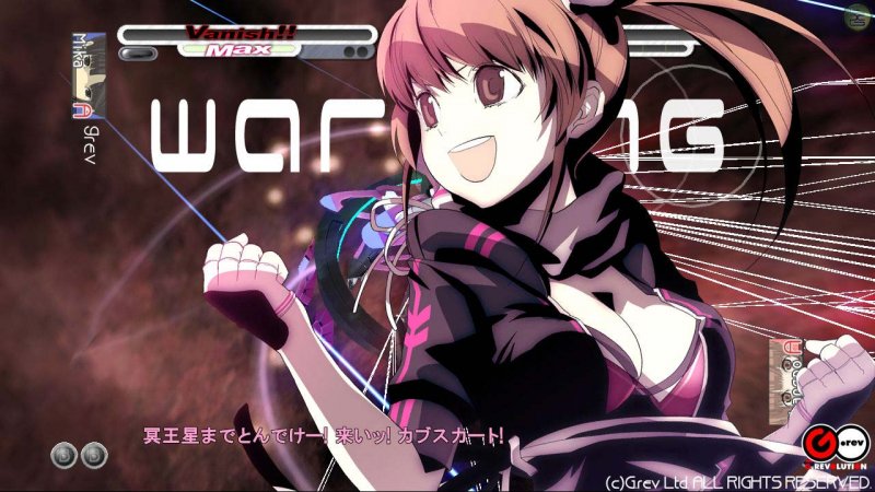 WarTech: Senko no Ronde