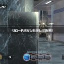 Time Crisis 4 - Anteprima