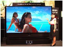 E&#39; arrivato il 'mostro'