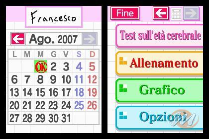 Giocando sotto l'albero - Speciale Natale 2007