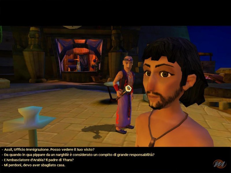 Ankh: Il Cuore di Osiride