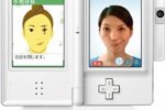 Comunicato per il lancio di Face Training - Notizia