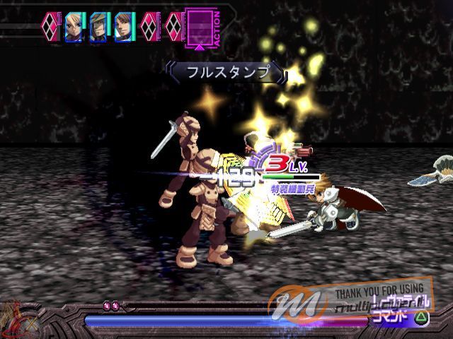 Ar tonelico: Melody of Elemia