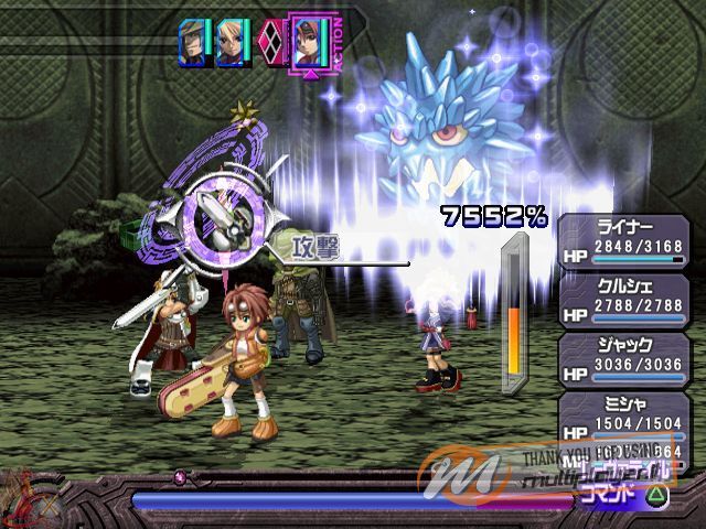 Ar tonelico: Melody of Elemia