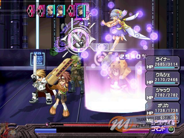 Ar tonelico: Melody of Elemia