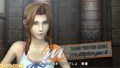 I titoli più attesi del 2008 - Speciale