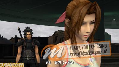 I titoli più attesi del 2008 - Speciale