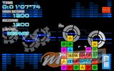Puzzle League DS - Recensione Puzzle League DS - Recensione