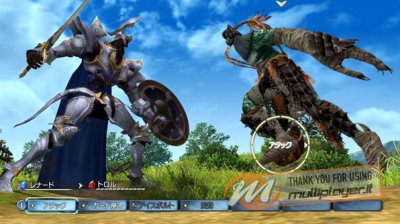 White Knight Chronicles