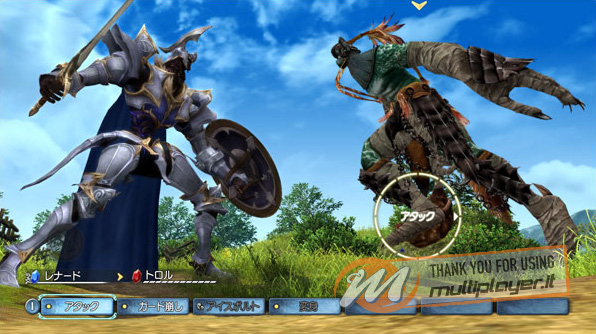 White Knight Chronicles