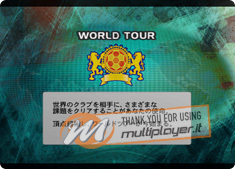 J-League Winning Eleven 2007 Club Championship