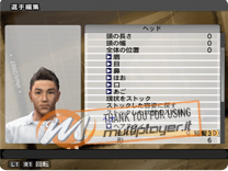 J-League Winning Eleven 2007 Club Championship