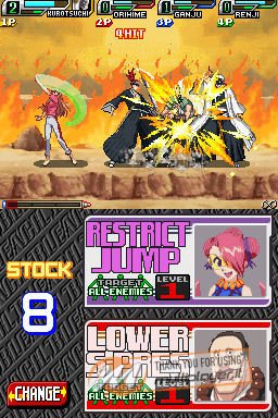 Bleach: The Blade of Fate