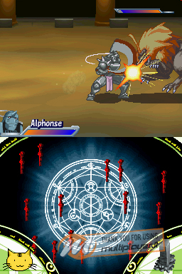 Fullmetal Alchemist: Dual Sympathy