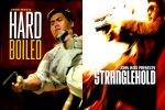 Un film di Stranglehold, forse un nuovo gioco - Notizia