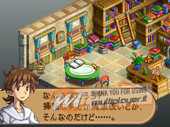 Final Fantasy Tactics A2: Grimoire of the Rift