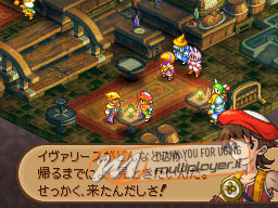 Nintendo Release - Giugno 2008