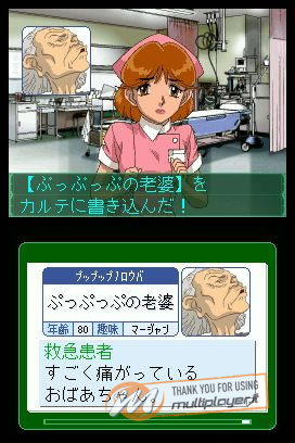 Nintendo Release - Maggio 2009 Nintendo Release - Maggio 2009