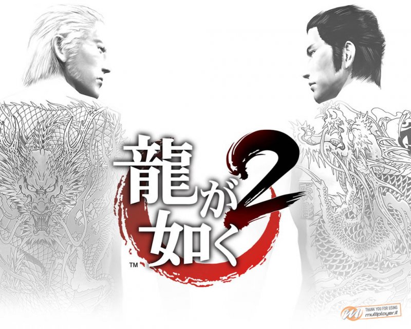 Yakuza 2