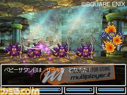 Dragon Quest: Le Cronache dei Prescelti